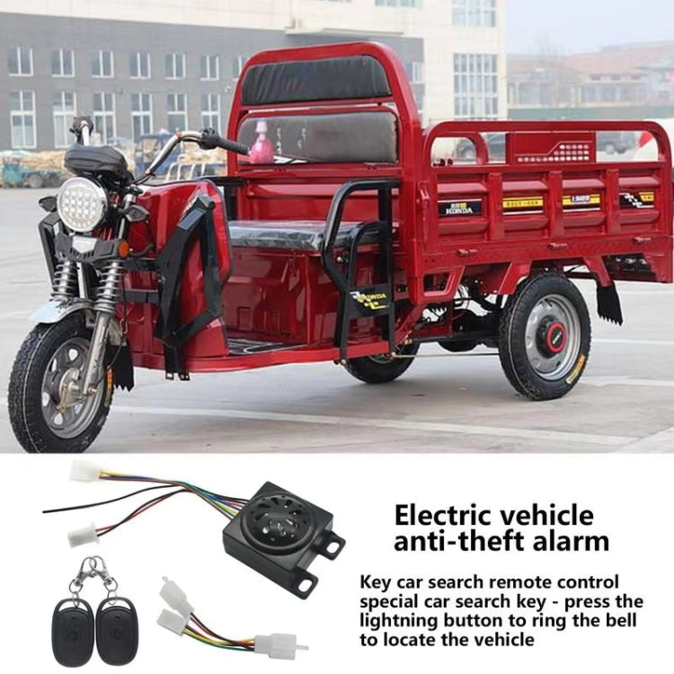 48-72V Electric Motorcycle One-Button Start Remote Lock Anti-Theft Alarm, Two-wheeler, Three-wheeler