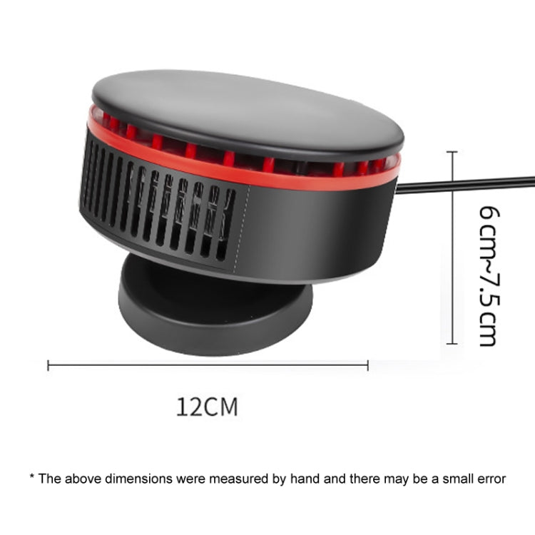 12V Car Heater 360 Adjustable Defogging Defrosting Heating Fan Heating Cooling Function Windscreen Defroster Demister