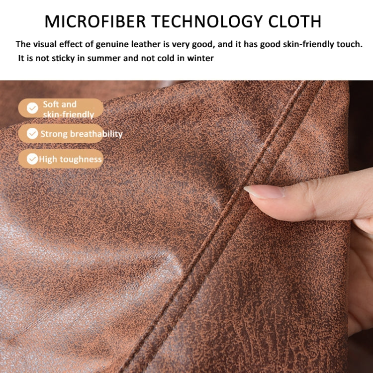 Bean Bag Chair Waterproof Tech Fabric Cover, 90x100cm, 100x110cm, 110x120cm, 120x130cm