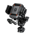 Kewig M33-C3 Outdoor Motorcycle Bike Riding Anti-Theft Shock Absorbing Cell Phone Holder, M33-C3
