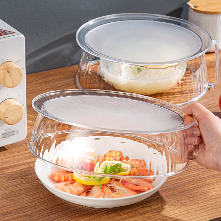 Microwave Food Heating Splashproof Cover Food Grade PC Household High Temperature Resistant Bowl Rice Cover