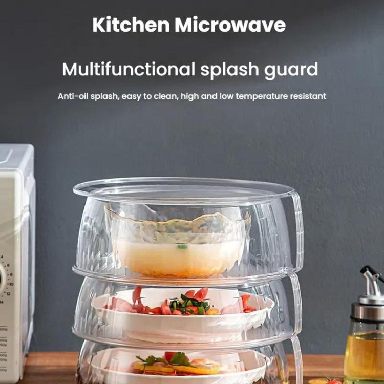 Microwave Food Heating Splashproof Cover Food Grade PC Household High Temperature Resistant Bowl Rice Cover