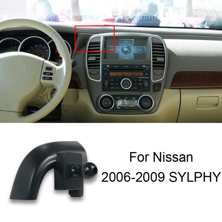For Nissan Left-Handed Drive Car Mobile Phone Holder Mounting Base, 06-10 TIIDA, 11-24 TIIDA, 06-11 SYLPHY (Screen Modification Available), 06-09 SYLPHY, 12-19 SYLPHY / 20-22 SYLPHY Classic, 20-26 SYLPHY 14Gen, 20-26 SYLPHY (Left), 22 SYLPHY e-POWER   ...
