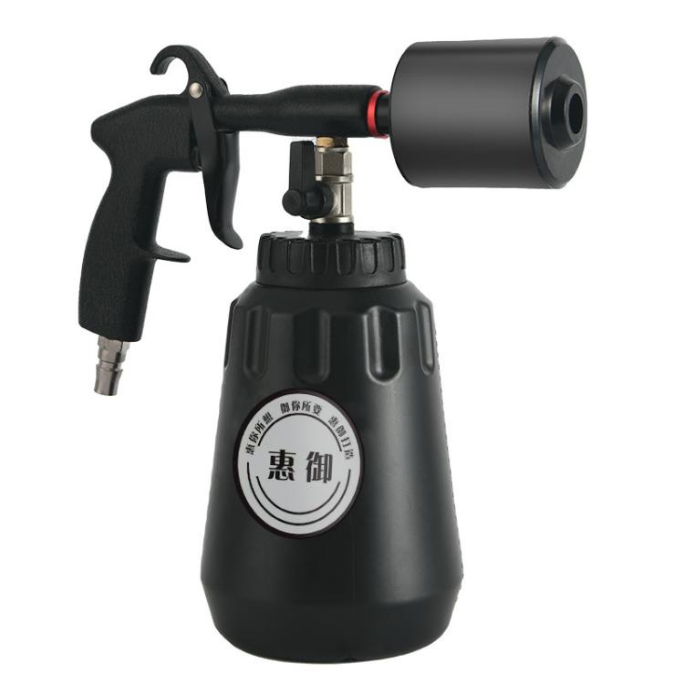 Tornado Interior Ceiling Pneumatic Car Wash Tool, Short Mouth