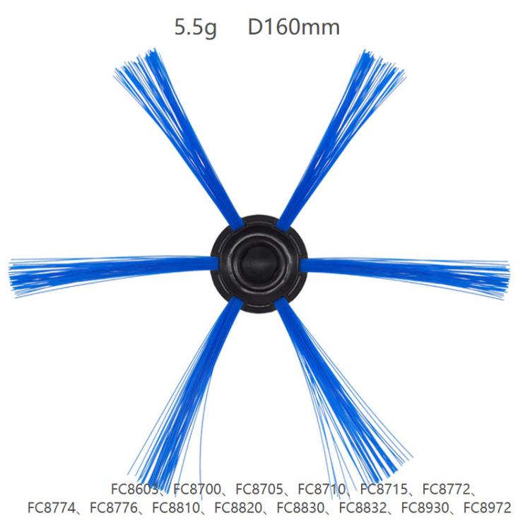 2pcs /Pack Side Brush For Philips FC8810 8820 8832 FC8972 8974 8976 FC8710 Robot Vacuum Cleaner Replacement Parts