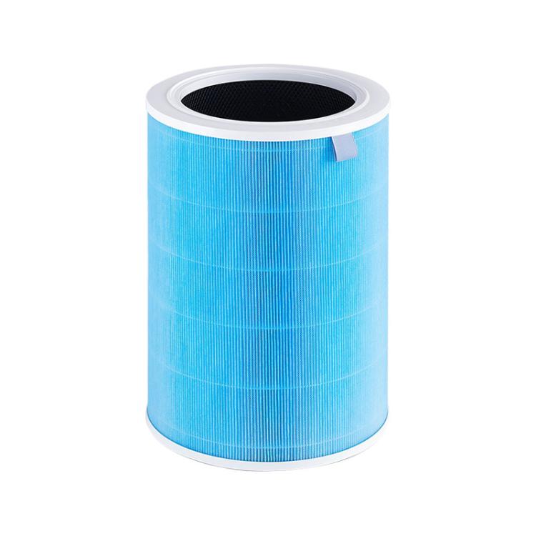 For Xiaomi Air Purifier 4 Lite Replacement Parts, Standard Filter, Antibacterial Filter, Formaldehyde Removal Filter, Upgraded Filter