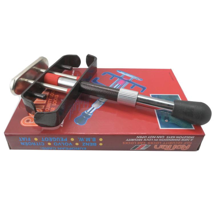 Car Interior Anti-Theft Anti-Pick And Anti-Violence Brake Lock Foot Pedal Locker Clutch Latch, XC-F030