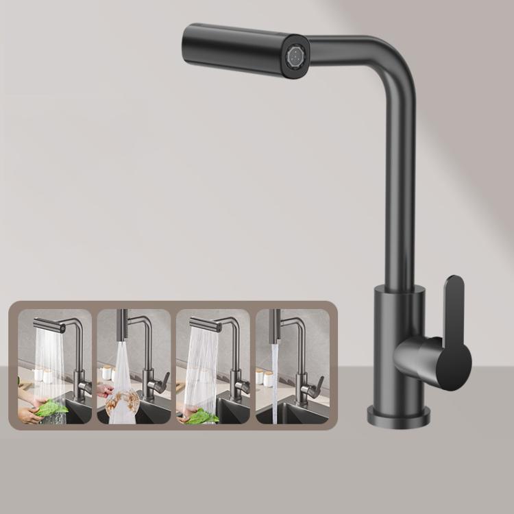 4 Modes Waterfall Kitchen Faucet Single Hole Hot/Cold Water Mixer Tap for Sink, Pull-out Version Black, Pull-out Version Silver, Pull-out Version Gunmetal Grey, Non-pull-out Version Black, Non-pull-out Version Gunmetal Gray, Non-pull-out Version Silver