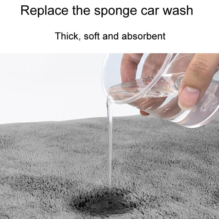 SUITU ST-9009 Double-Sided Fleece Thickened Water Absorbent Quick Drying Car Wash Towel, 30 x 30cm, 30 x 60cm, 50 x 50cm, 60 x 160cm, 60 x 180cm