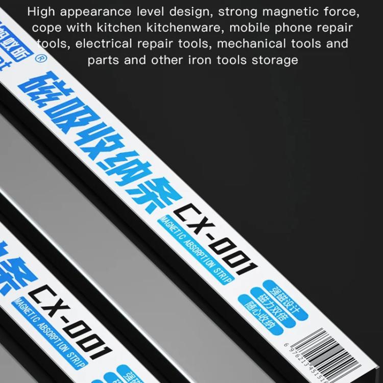 Magnetic Absorption Strip Shelf, CX-001