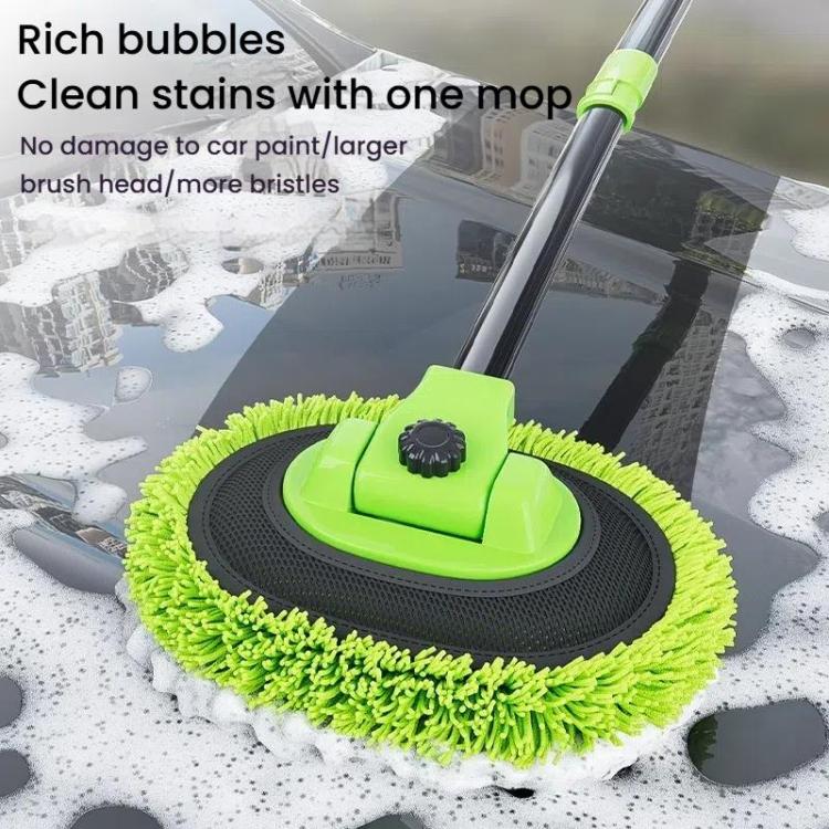 SUITU LS-444 Three-section Curved Car Wash Brush Chenille Car Wash Mop, Black Green