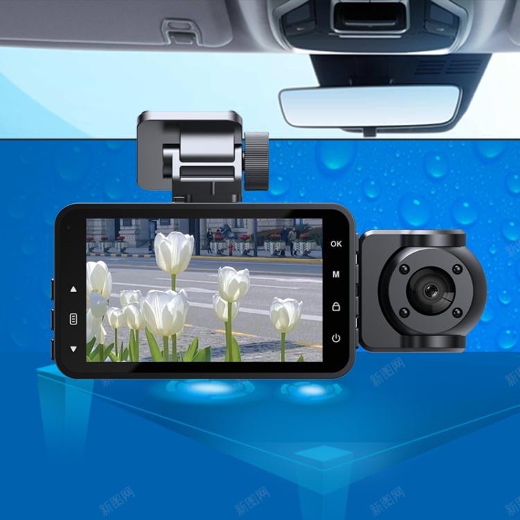 1080P HD Infrared Night Vision XWIFI Interconnected Driving Recorder, Two-recording, Three-recording