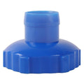 For Intex Pool Skimmer Hose B Adapter, Pool Skimmer Hose B Adapter
