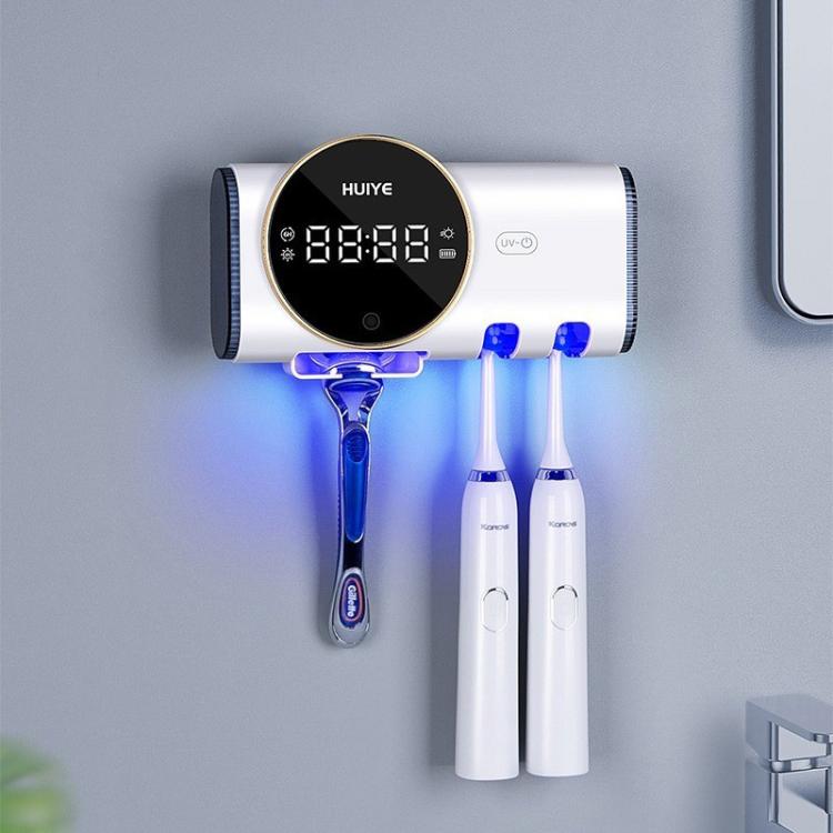 HUIYE UV Toothbrush And Razor Sanitizer Drying Box With LCD Display Wall-Mounted No-Drill Electric Toothbrush Sterilizer