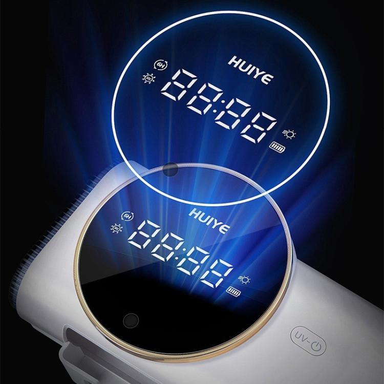 HUIYE UV Toothbrush And Razor Sanitizer Drying Box With LCD Display Wall-Mounted No-Drill Electric Toothbrush Sterilizer