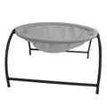 Pet Four Seasons Universal Hammock Removable Bassinet Chair, Mesh Gray, Mesh Pink, Mesh Black, Plush White, Plush Pink, Plush Black