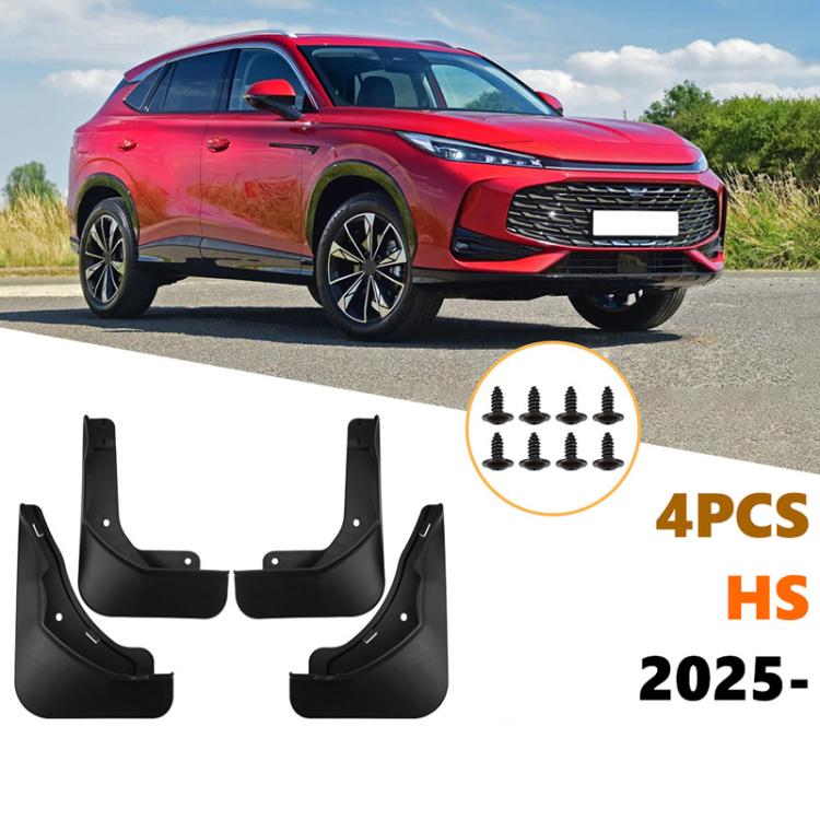 4pcs Front Rear Car Tire Mudguards, For MG HS 2025