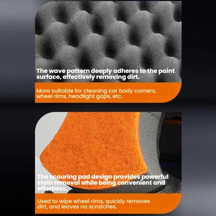 Three-layer High-density Sponge Wave Car Wash Cleaning Products, Random Color Delivery, Waist-shaped, Figure-eight Shaped