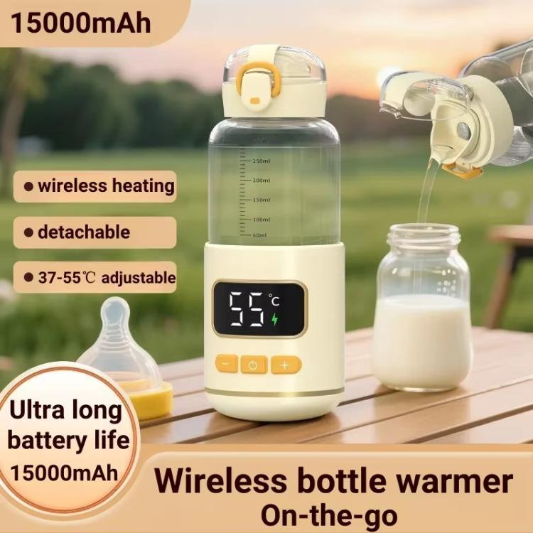 450ml Portable Wireless Baby Bottle Warmer 15000mAh Rechargeable Heating Cup 37-55 degrees, Stainless Steel, Glass