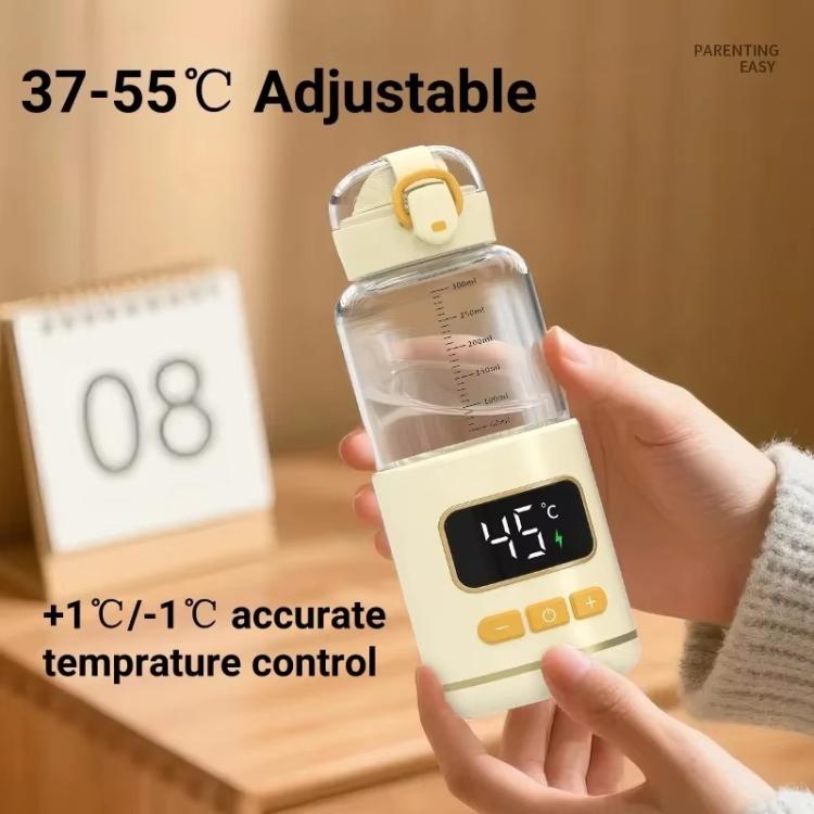 450ml Portable Wireless Baby Bottle Warmer 15000mAh Rechargeable Heating Cup 37-55 degrees, Stainless Steel, Glass