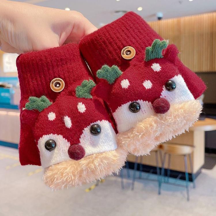 Winter Kids Reindeer Flip-Top Gloves Christmas Thermal Fleece-Lined Student Gloves