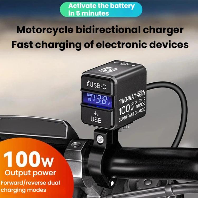 100W Motorcycle Dual-Way Phone Charger Smart Vehicle Charger With Digital Display, B13