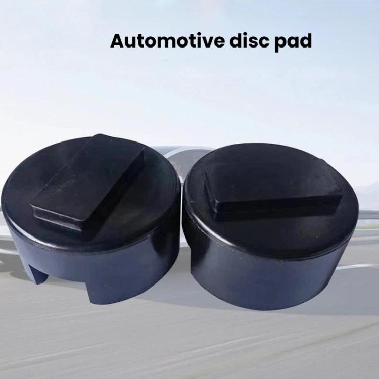 4pcs Automotive Round Rubber Pad Universal Automotive Jack Pad