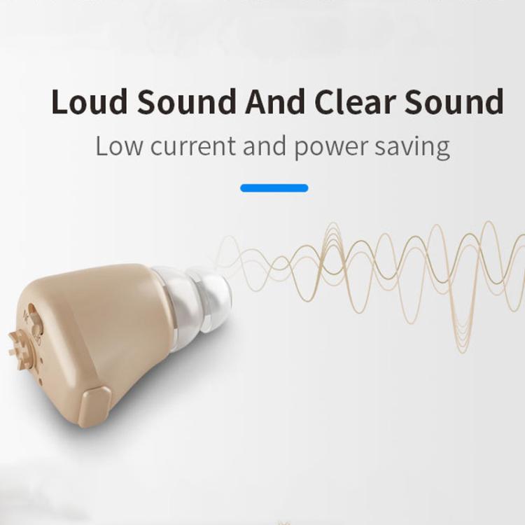 Rechargeable Mini Invisible Hearing Aid Deaf Elderly Ear Care Amplifier, Z-01B