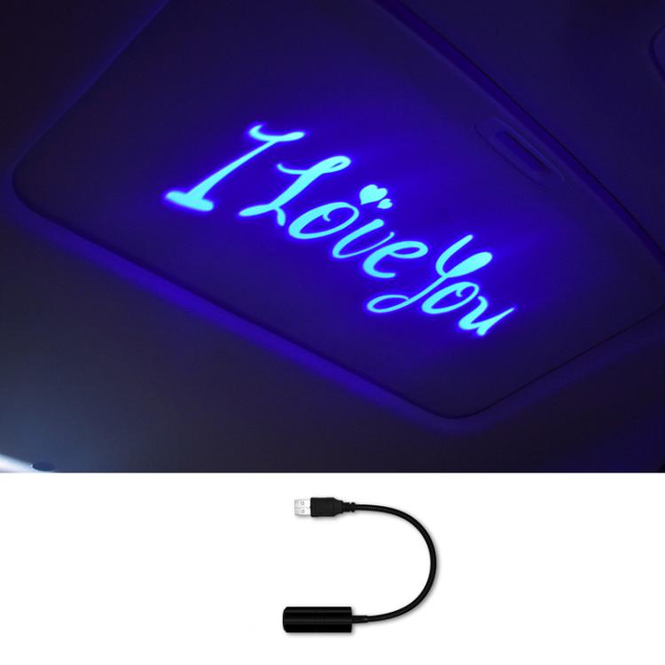 G-301 Universal Car Interior Projection Ambient Light USB High-Brightness Decorative Light, I LOVE YOU Red, I LOVE YOU Blue