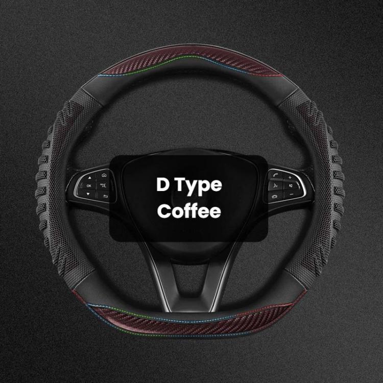 Honeycomb Car Steering Wheel Cover No-Sew Universal Steering Wheel Protector, O Type Blue, O Type Dark Blue, O Type Black, O Type Red, O Type Coffee, D Type Blue, D Type Dark Blue, D Type Black, D Type Red, D Type Coffee