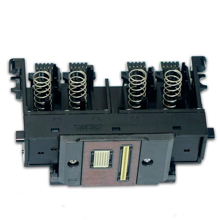 QY6-0087 Printhead Replacement For Canon MAXIFY iB4080 iB4180 MB5080 MB5180 MB5480 MB5380 Printers, QY6-0087 For Canon MAXIFY