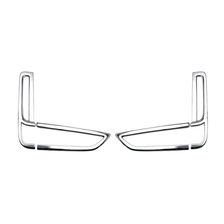 For Honda STEPWGN SPADA Bumper Fog Lamp Decorative Strip