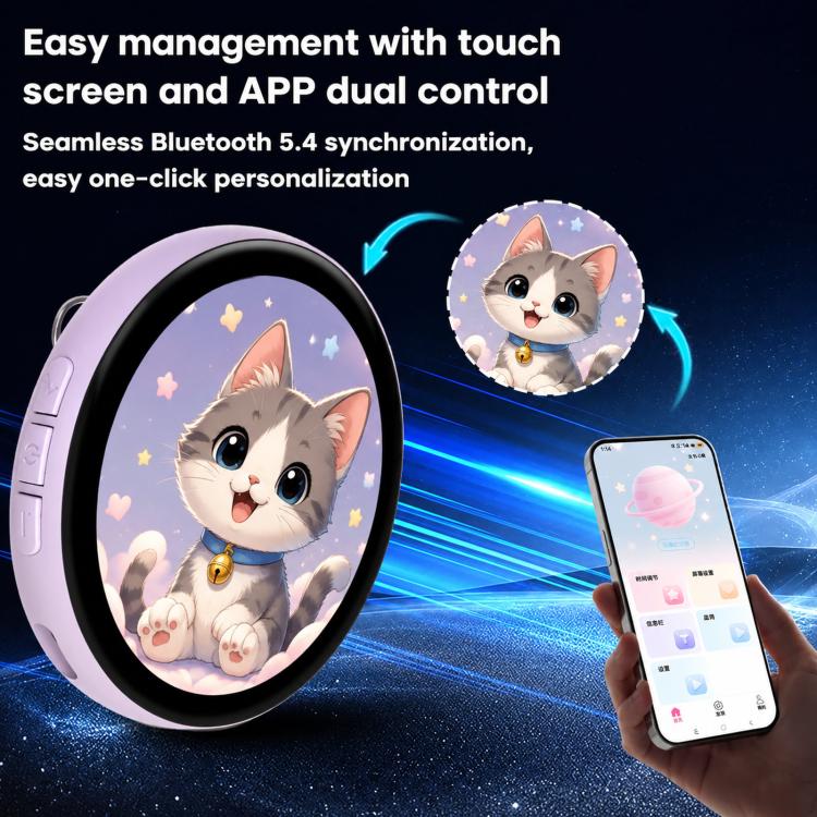 1.85 inch HD Touchscreen Dynamic App Bluetooth Anime Badge Display