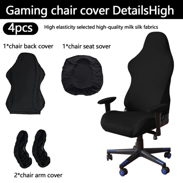 Elastic Gaming Chair Cover Stretchable Computer Office Chair Slipcover With Armrest Covers, 4-Piece Set