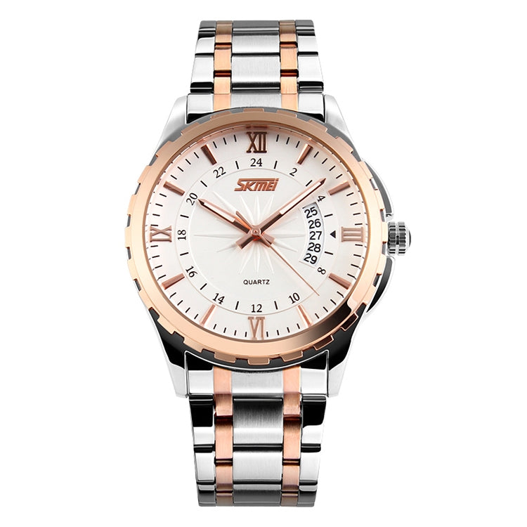 SKMEI 9069 Multifunctional Outdoor Fashion Business Waterproof Interval Gold Shell Quartz Wrist Watch