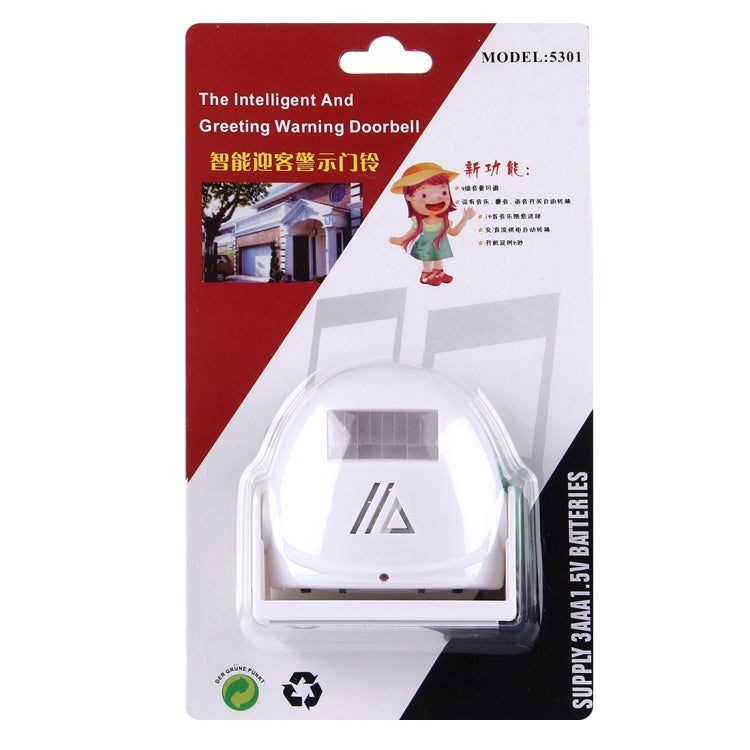 5301 Wireless Infrared Motion Sensor Welcome Alarm Intelligent Greeting Warning Doorbell, IR Distance: 10m, 5301 Pink, 5301 Red, 5301 White, 5301