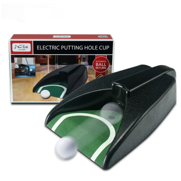 PGM Golf Gravity Induction Motor Back Ball, DB006