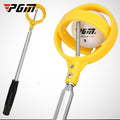 PGM Golf Flexible Ball Catcher, Stretch Length: 2m, LQQ005